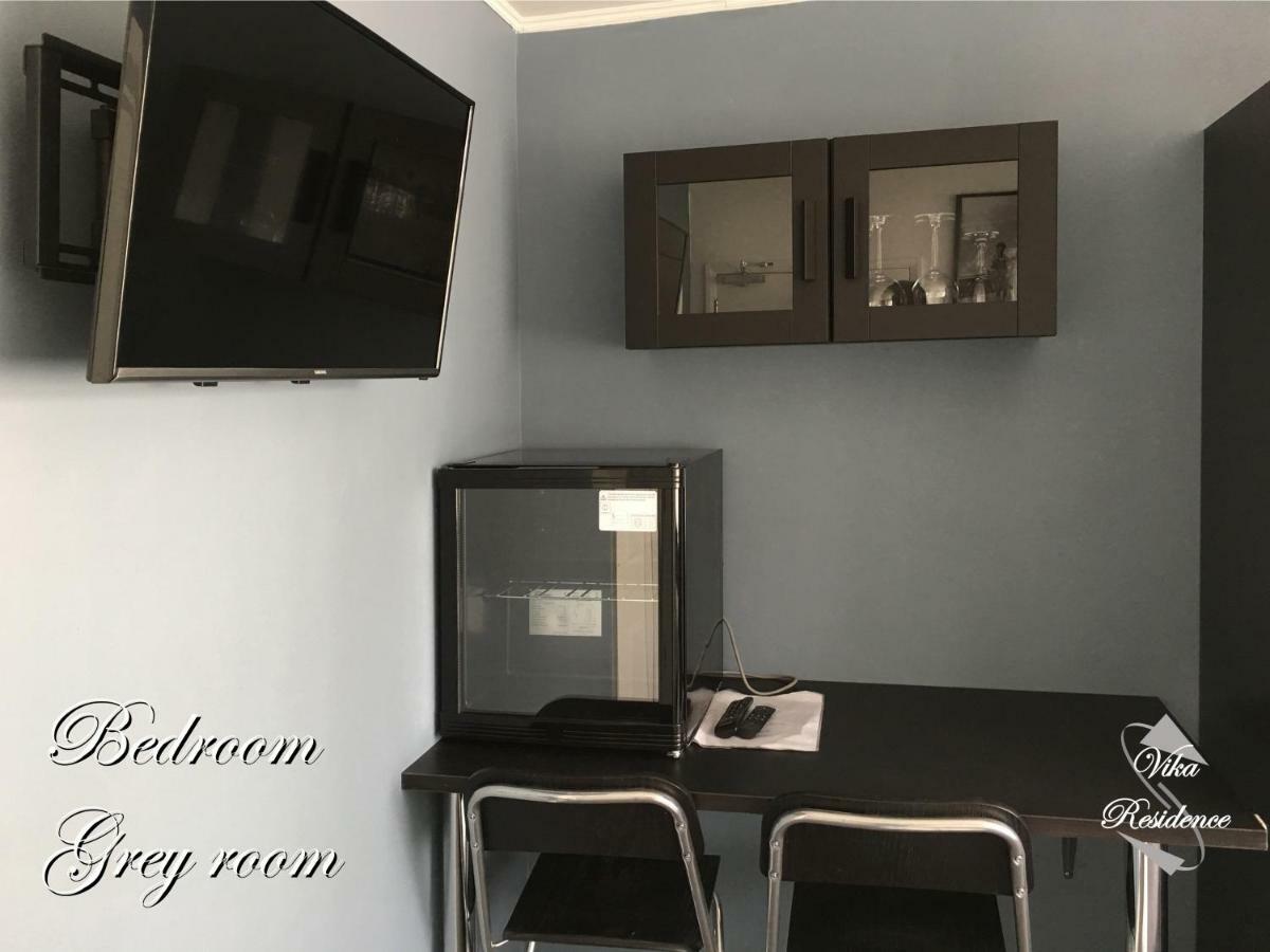Vika Residence Deluxe Apartments Wednesbury Holiday Resort ห้อง รูปภาพ