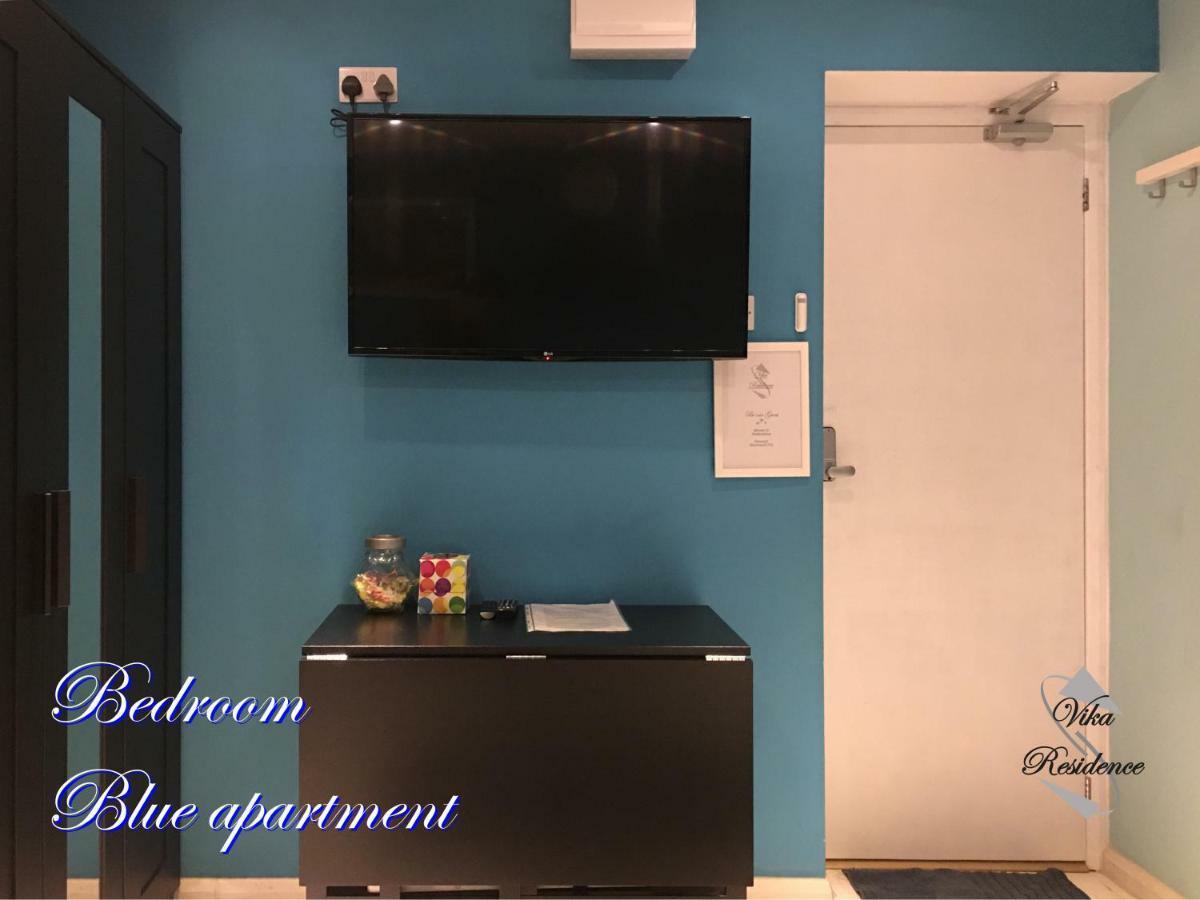Vika Residence Deluxe Apartments Wednesbury Holiday Resort ห้อง รูปภาพ